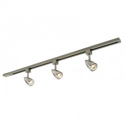 Bullett - Satin Chrome Track and Spotlights Pack Bullett - Satin Chrome Track and Spotlights Pack