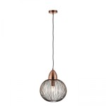 Nicola - Antique Copper Round Cage Pendant Nicola - Antique Copper Round Cage Pendant