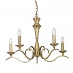 Kora - Antique Brass 5 Light Centre Fitting Kora - Antique Brass 5 Light Centre Fitting