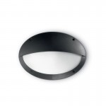 Madea - Outdoor Black Oval Wall Lamp Madea - Outdoor Black Oval Wall Lamp