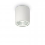 Gun - Outdoor White Ceiling Lamp Gun - Outdoor White Ceiling Lamp
