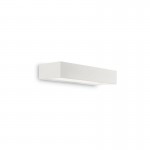 Cube - White Rectangle LED Wall Lamp Cube - White Rectangle LED Wall Lamp