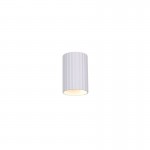 Imaria - Matt White Up & Down Wall Lamp Imaria - Matt White Up & Down Wall Lamp