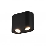 Cookie - Adjustable Surface Mounted Black Twin Spotlight Cookie - Adjustable Surface Mounted Black Twin Spotlight