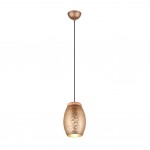 Bidar - Coffee Pendant with Wood Accent Bidar - Coffee Pendant with Wood Accent