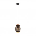 Bidar - Black Pendant with Gold & Wood Accent Bidar - Black Pendant with Gold & Wood Accent