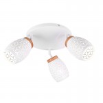 Bidar - White 3 Spotlight with Wood Accent Bidar - White 3 Spotlight with Wood Accent