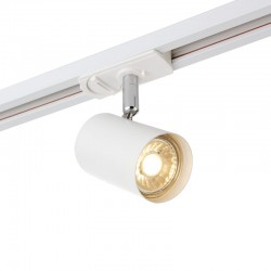 Arezzo - Matt White Track Head Spotlight Arezzo - Matt White Track Head Spotlight