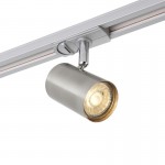Arezzo - Satin Chrome Track Head Spotlight Arezzo - Satin Chrome Track Head Spotlight