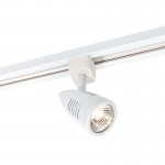 Bullett - White Single Head Spotlight  Bullett - White Single Head Spotlight