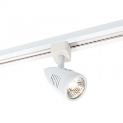 Bullett - White Single Head Spotlight  Bullett - White Single Head Spotlight