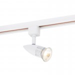 Conor - Gloss White Track Head Spotlight Conor - Gloss White Track Head Spotlight