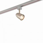 Monte - Satin & Polished Chrome Track Head Spotlight Monte - Satin & Polished Chrome Track Head Spotlight