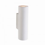 Salvo - White Plaster Up&Down Wall Lamp Salvo - White Plaster Up&Down Wall Lamp