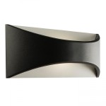 Vulcan - Outdoor LED Black Big Wall Lamp
