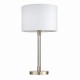 Endon-71621 - Andromeda - White Shade with Satin Chrome Bubble Table Lamp