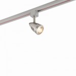 Bullett - Satin Chrome Single Head Spotlight
