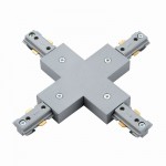Connector - Silver Track X Connector Connector - Silver Track X Connector