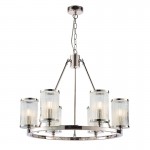 Easton - Nickel 6 Light Pendant with Ribbed & Bubble Glasses Easton - Nickel 6 Light Pendant with Ribbed & Bubble Glasses