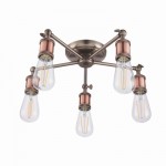 Hal - Aged Pewter & Aged Copper 5 Light Centre Fitting Hal - Aged Pewter & Aged Copper 5 Light Centre Fitting