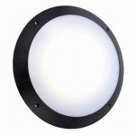 Seran - LED Black & White Plain Microwave Bulkhead Seran - LED Black & White Plain Microwave Bulkhead