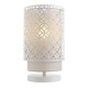 Table & Floor Lamp - Gilli - Pale Grey Cotton with Matt White Table Lamp Endon-81030 - Gilli - Pale Grey Cotton with Matt White Table Lamp