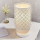 Table & Floor Lamp - Gilli - Pale Grey Cotton with Matt White Table Lamp Endon-81030 - Gilli - Pale Grey Cotton with Matt White Table Lamp