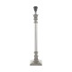 Table & Floor Lamp - Kalin - Table Base Only - Polished Aluminium & Glass Endon-93136 - Kalin - Table Base Only - Polished Aluminium & Glass