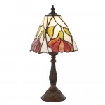 Botanica - Tiffany Glass & Dark Bronze Small Table Lamp Botanica - Tiffany Glass & Dark Bronze Small Table Lamp