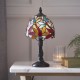 Interiors1900-64246 - Lorette - Tiffany Glass & Dark Bronze Mini Table Lamp