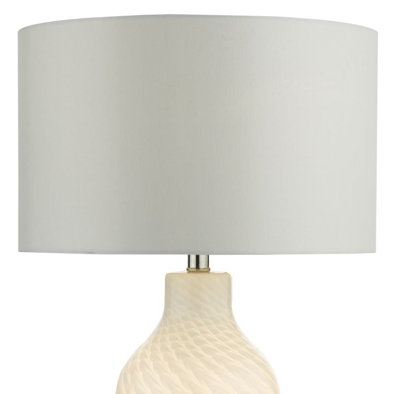 Table & Floor Lamp - Cibana - White Dual Source Table Lamp Dar-CIB422 - Cibana - White Dual Source Table Lamp