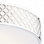 Civic - Chrome 5 Light Ceiling Lamp with Opaque Glass Civic - Chrome 5 Light Ceiling Lamp with Opaque Glass