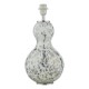 Dar-DAS4255 - Dascha - Base Only - Grey & White Art Glass Table Lamp