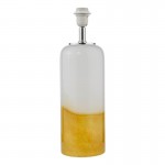 Deandra - Base Only - Yellow & White Art Glass Table Lamp