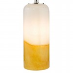 Deandra - Base Only - Yellow & White Art Glass Table Lamp