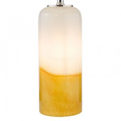 Deandra - Base Only - Yellow & White Art Glass Table Lamp Deandra - Base Only - Yellow & White Art Glass Table Lamp
