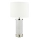 Dar-ENR4138 - Enrico - Glass & Nickel Rechargeable LED Table Lamp with White Shade