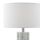 Dar-ERE422 - Erebus - Marble Effect Table Lamp with White Shade