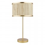 Fenella - Gold Table Lamp with Natural Seagrass Shade Fenella - Gold Table Lamp with Natural Seagrass Shade