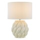 Dar-IDO422 - Idonia - Decorative Table Lamp with White Shade