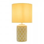Ilona - Yellow & White Ceramic Table Lamp with Yellow Shade Ilona - Yellow & White Ceramic Table Lamp with Yellow Shade