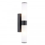 Lars - Matt Black Wall Lamp with White Frosted Acrylic IP44