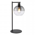 Lycia - Black Table Lamp with Smoked Mirrored Ombre Glass Lycia - Black Table Lamp with Smoked Mirrored Ombre Glass