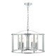 Dar-MYK0450 - Myka - Polished Chrome 4 Light Lantern Pendant