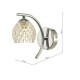 Dar_Vol3-NAK0750-06 - Nakita - Dimpled Glass & Chrome Wall Lamp