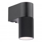 Obi - Matt Black Wall Lamp IP54