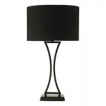 Oporto - Matt Black Table Lamp with Black Oval Shade