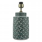 Reese - Base Only - Green & White Ceramic Table Lamp Reese - Base Only - Green & White Ceramic Table Lamp