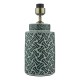 Dar-REE4224 - Reese - Base Only - Green & White Ceramic Table Lamp