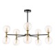 Dar_Vol3-TAK2354-25 - Takara - Black & Bronze 10 Light Centre Fitting with Twisted Amber Glass